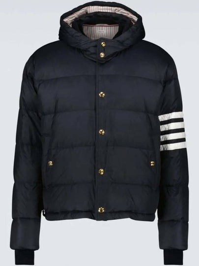 Downfilled Nylon 4-Bar Bomber Padding Navy - THOM BROWNE - BALAAN 2