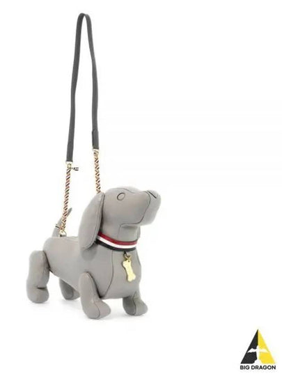 Mini Hector Pebble Grain Chain Shoulder Bag Grey - THOM BROWNE - BALAAN 2