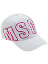 Embroidered Logo Ball Cap White - MSGM - BALAAN 5