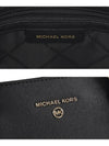 Women's Nomad Small Leather Tote Bag Black - MICHAEL KORS - BALAAN 7