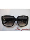 men sunglasses - NINA RICCI - BALAAN 1