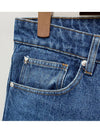 Classic Fit Denim Jeans Vintage Blue - AMI - BALAAN 7