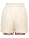 Handwriting Regular Jogger Shorts Beige - MAISON KITSUNE - BALAAN 7