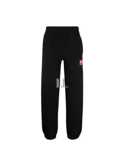 Logo Patch Track Pants Black - KENZO - BALAAN 2