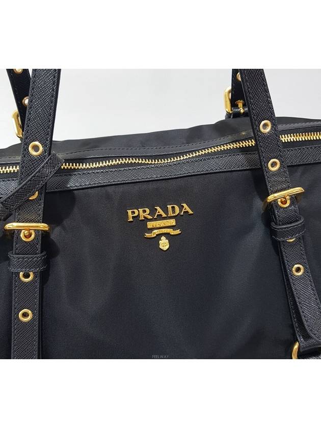 women shoulder bag - PRADA - BALAAN 3