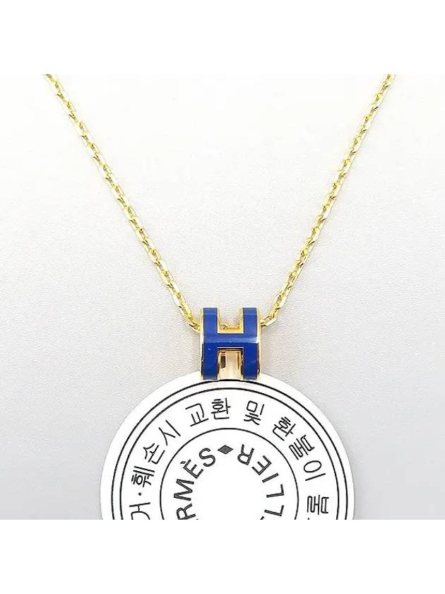 H147992F Necklace Jewelry - HERMES - BALAAN 1