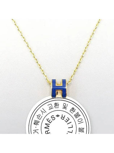 H147992F Necklace Jewelry - HERMES - BALAAN 1