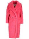 Women's Double Breasted Alpaca Wool Teddy Shearling Coat Pink - MAX MARA - BALAAN 1