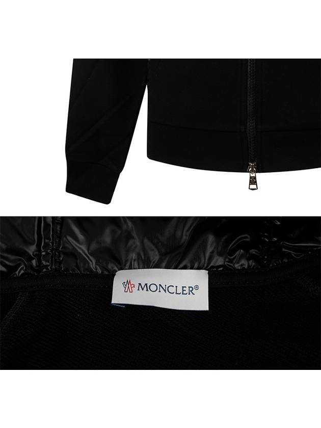 Maglia Down Zip Up Hoodie Black - MONCLER - BALAAN 7