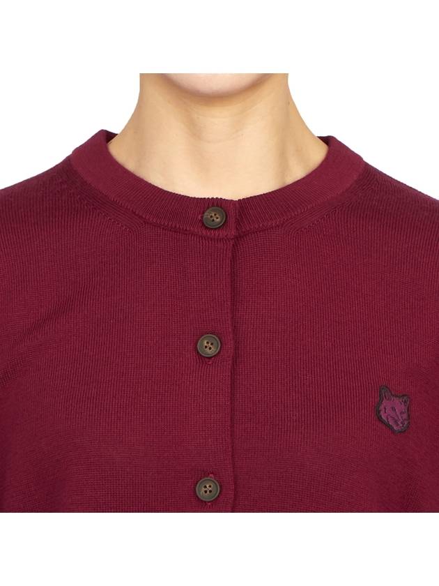 Bold Fox Head Patch Regular Cardigan Grape - MAISON KITSUNE - BALAAN 7