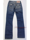 women jeans - TRUE RELIGION - BALAAN 2