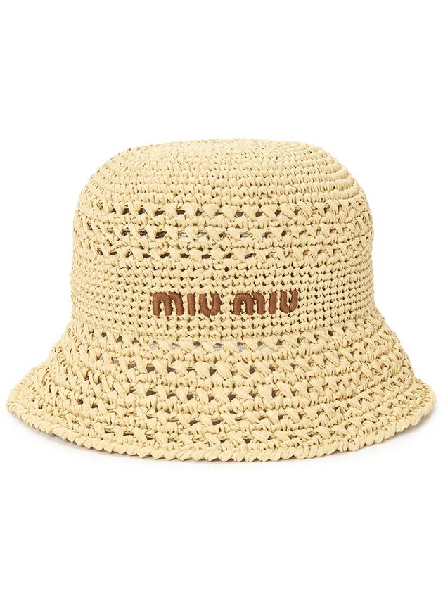 Woven Fabric Bucket Hat Beige - MIU MIU - BALAAN 3