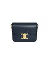 Shoulder Bag 756433 Free NAVY BLUE - CELINE - BALAAN 1