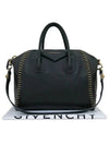 Black 2 WAY bag - GIVENCHY - BALAAN 1