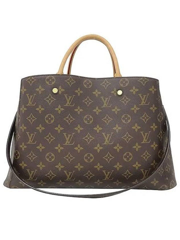 M41067 2 WAY bag - LOUIS VUITTON - BALAAN 1