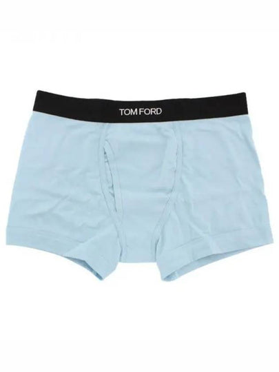 Men's Classic Fit Boxer Briefs Aqua - TOM FORD - BALAAN 2