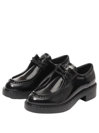 brushed leather loafers - PRADA - BALAAN 1