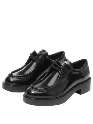 Brushed Leather Loafers Women Shoes - PRADA - BALAAN 1