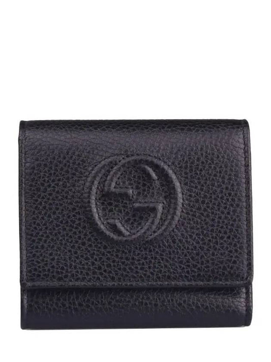Soho 3-fold bifold wallet black - GUCCI - BALAAN 2