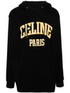 Logo Print Cotton Fleece Oversized Hoodie Black - CELINE - BALAAN 1