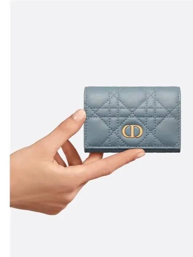 Caro XS Supple Cannage Calfskin Card Wallet Blue - DIOR - BALAAN 6