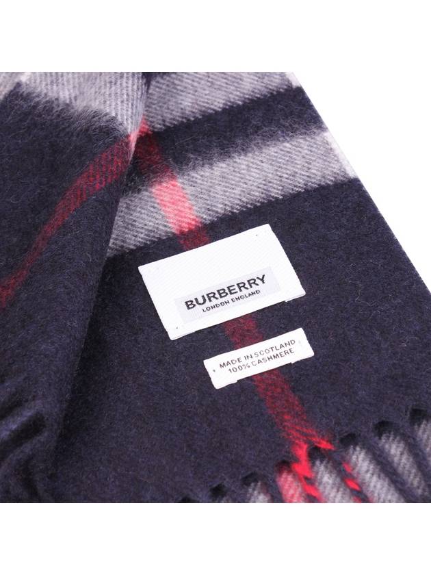 Classic Check Cashmere Scarf Grey - BURBERRY - BALAAN 3