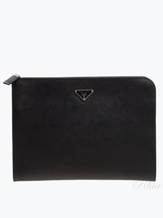 Saffiano Clutch Bag Black - PRADA - BALAAN 2