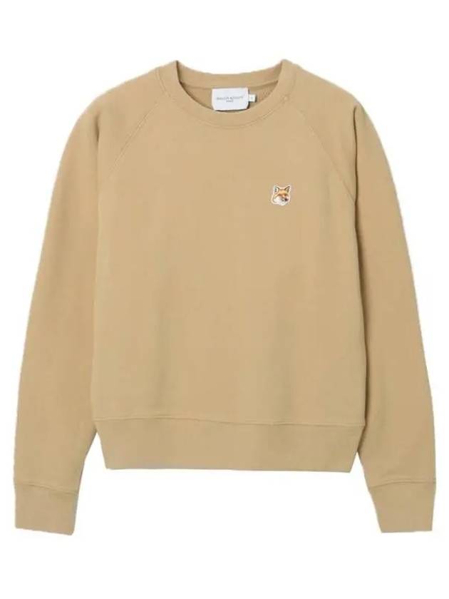 Fox Head Patch Adjusted Sweatshirt Beige - MAISON KITSUNE - BALAAN 2