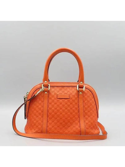 449654 2 WAY bag - GUCCI - BALAAN 2