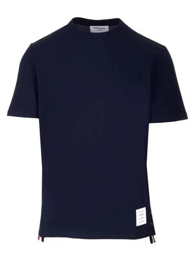 Men's Center Back Striped Short Sleeve T-Shirt Navy - THOM BROWNE - BALAAN 2