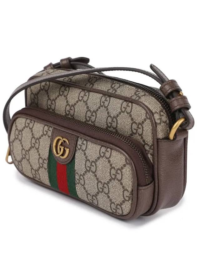 Ophidia GG Canvas Mini Cross Bag Beige - GUCCI - BALAAN 3