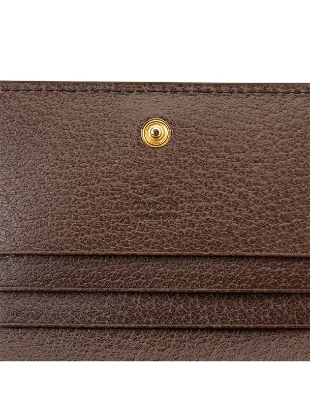 Ophidia GG Supreme Zipper Half Wallet Beige Brown - GUCCI - BALAAN 9