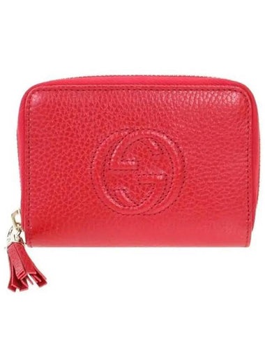 Soho Zipper Tassel Half Wallet Red - GUCCI - BALAAN 1