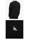 Tricolor Fox Patch Classic Cardigan Black - MAISON KITSUNE - BALAAN 6