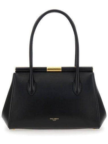 'Marlene Medium' Black Handbag With With Logo Embossed On The Back In Leather Woman - DOLCE&GABBANA - BALAAN 1