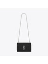 Silver Classic Kate Medium Chain Shoulder Bag Black - SAINT LAURENT - BALAAN 2