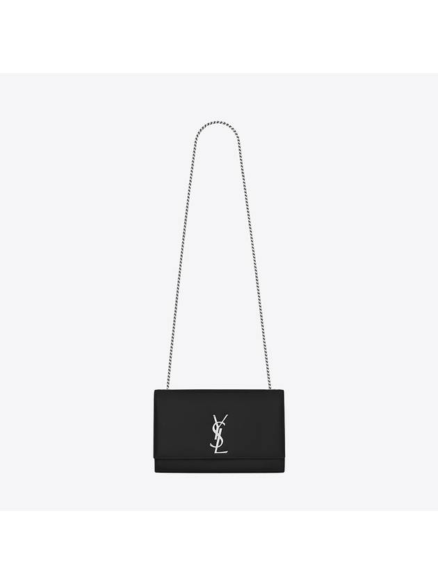 Silver Classic Kate Medium Chain Shoulder Bag Black - SAINT LAURENT - BALAAN 2