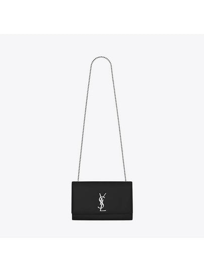 Silver Classic Kate Medium Chain Shoulder Bag Black - SAINT LAURENT - BALAAN 2