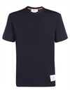 Men's 4 Bar Short Sleeve T-Shirt Navy - THOM BROWNE - BALAAN 1