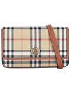 Check Cross Bag Beige - BURBERRY - BALAAN 3