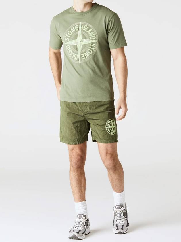 Embroidered Logo Swim Shorts Khaki - STONE ISLAND - BALAAN 4