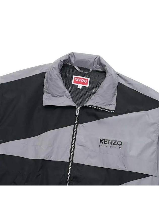 Boke Flower Button Two-tone Retro Windbreaker Black Grey - KENZO - BALAAN 4