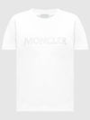 Crystal Beads Logo Short Sleeve T Shirt 8C00014 829HP - MONCLER - BALAAN 1