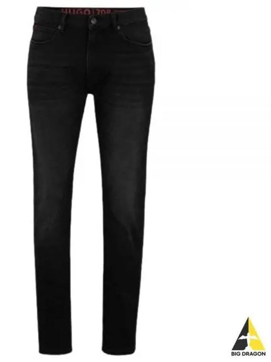 Extra Slim Fit Jeans Black - HUGO BOSS - BALAAN 2