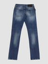 Men's Tapered Casual Ripped Jeans JN142 - IKALOOOK - BALAAN 3