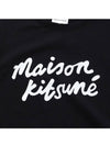 Handwriting Comfort Short Sleeve T-Shirt Black - MAISON KITSUNE - BALAAN 4