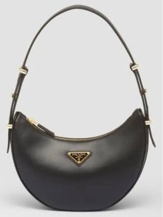 Arqué Leather Mini Shoulder Bag Black - PRADA - BALAAN 2