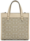 C3865 B4 STONE IVORY Women s Tote and Shoulder Bag - COACH - BALAAN 4