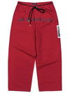 BBD No Sympathy Wide Cotton Pants Red - BLACKBLOND - BALAAN 3