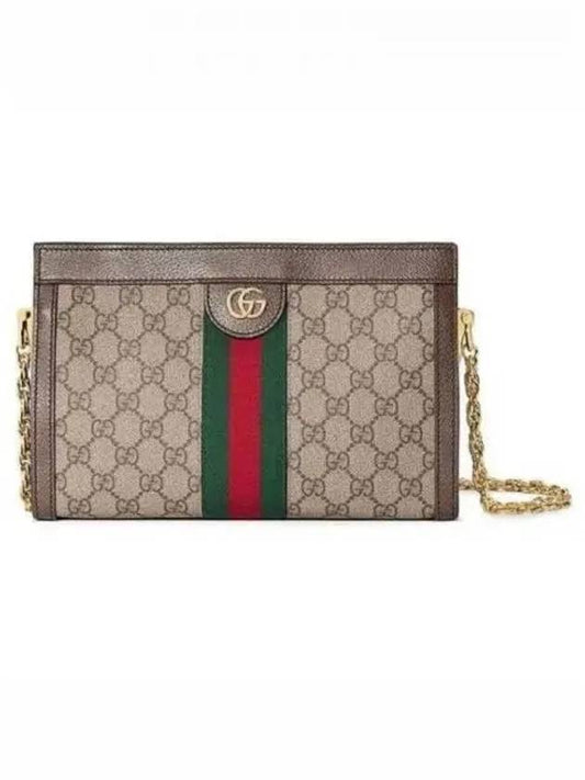 Ophidia GG Small Shoulder Bag Brown - GUCCI - BALAAN 2